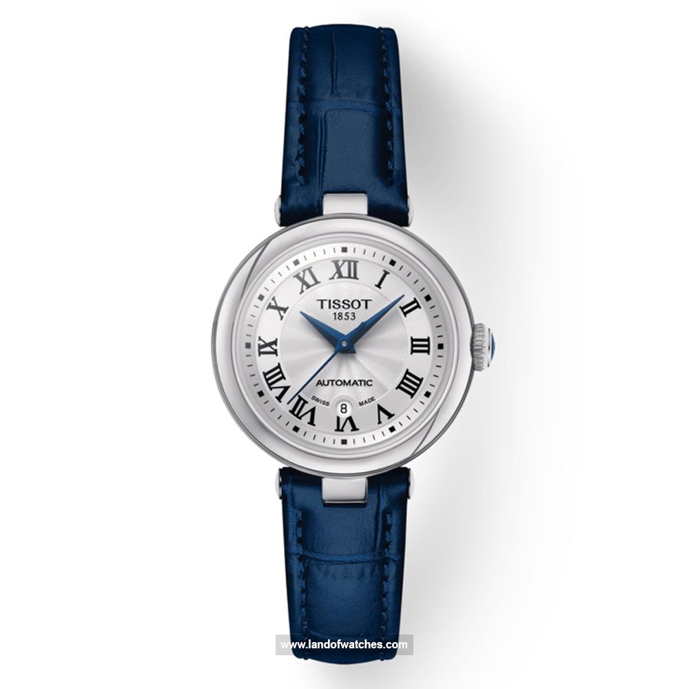 شراء ساعة معصم نسائیه تیسوت(TISSOT) T126.207.16.013.00 | | | الأصلي