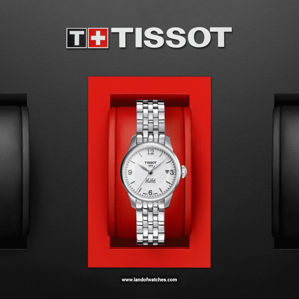شراء ساعة معصم نسائیه تیسوت(TISSOT) T41.1.183.34 كلاسيك | | | الأصلي