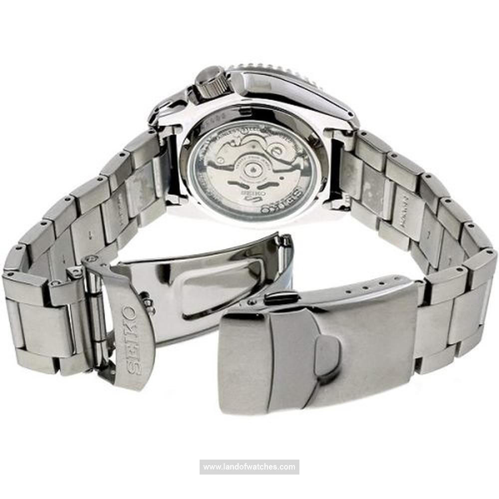 شراء ساعة معصم رجالیه سیکو(SEIKO) SRPE71K1S كلاسيك | | | الأصلي