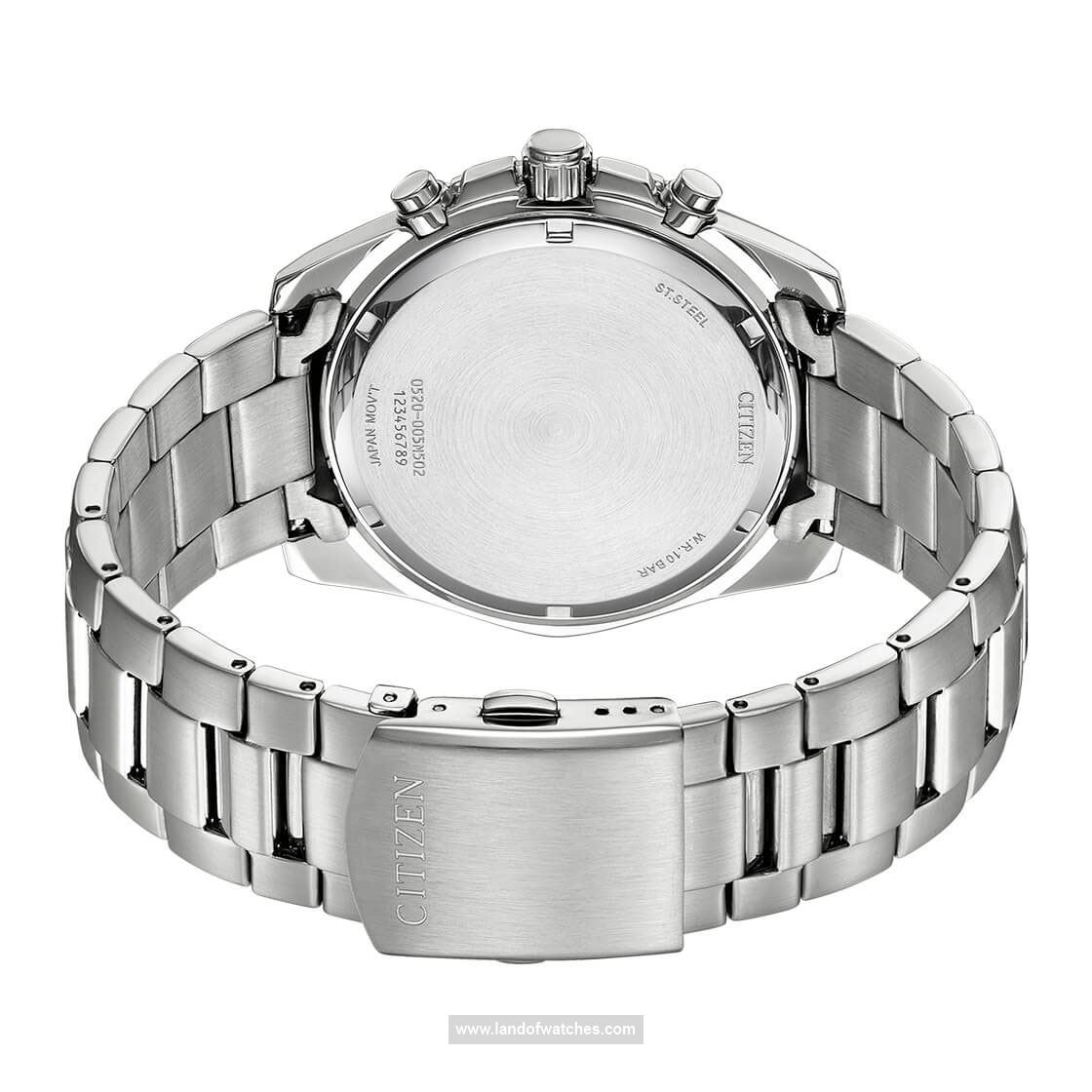 Buy Men's CITIZEN AN8200-50A Sport Watches | Original
