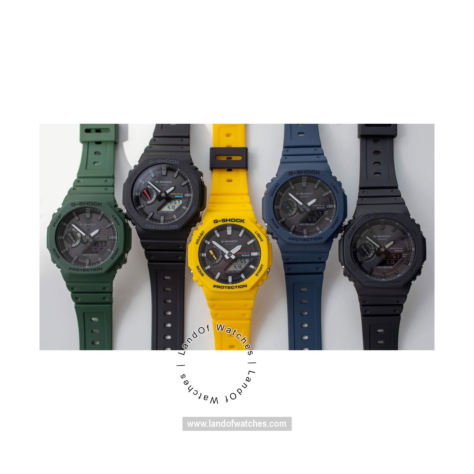 Buy Men's CASIO GA-B2100C-9ADR Sport Watches | Original