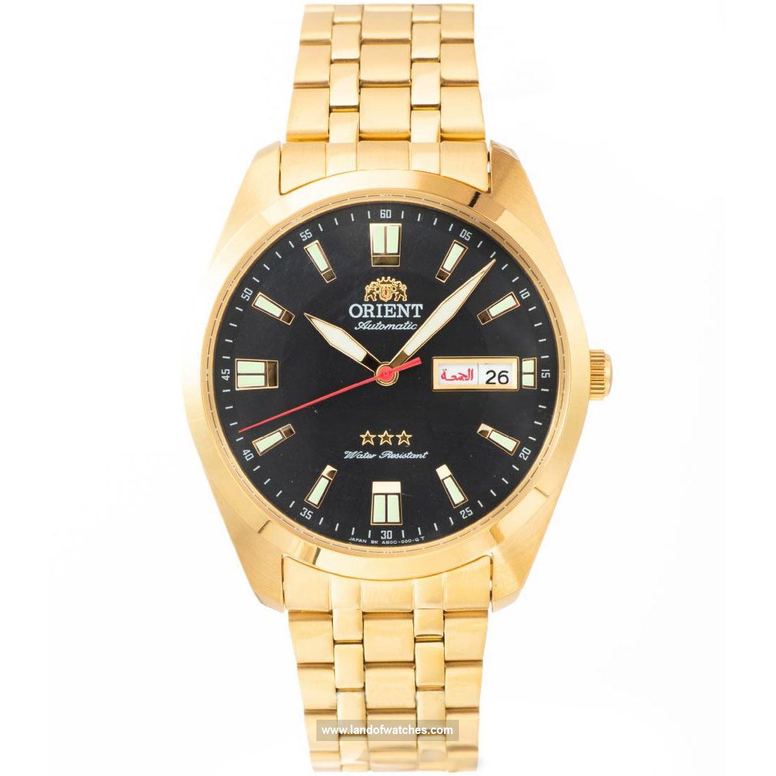 Buy Men's ORIENT SAB0C004B8B Classic Watches | Original