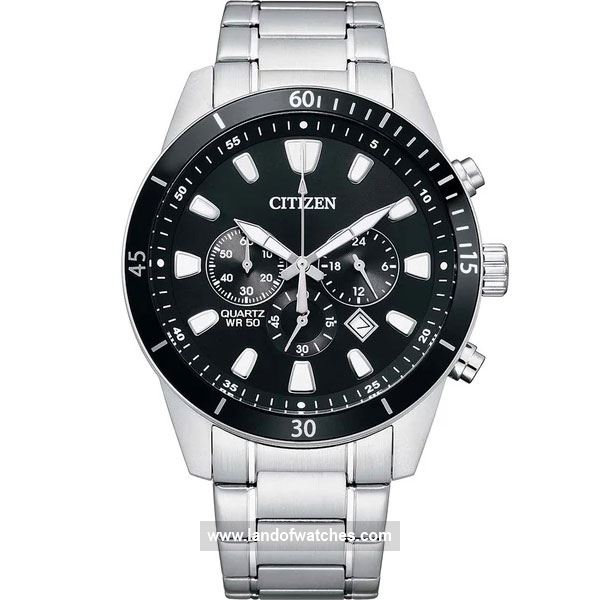 Buy Men's CITIZEN AN8181-87E Classic Watches | Original