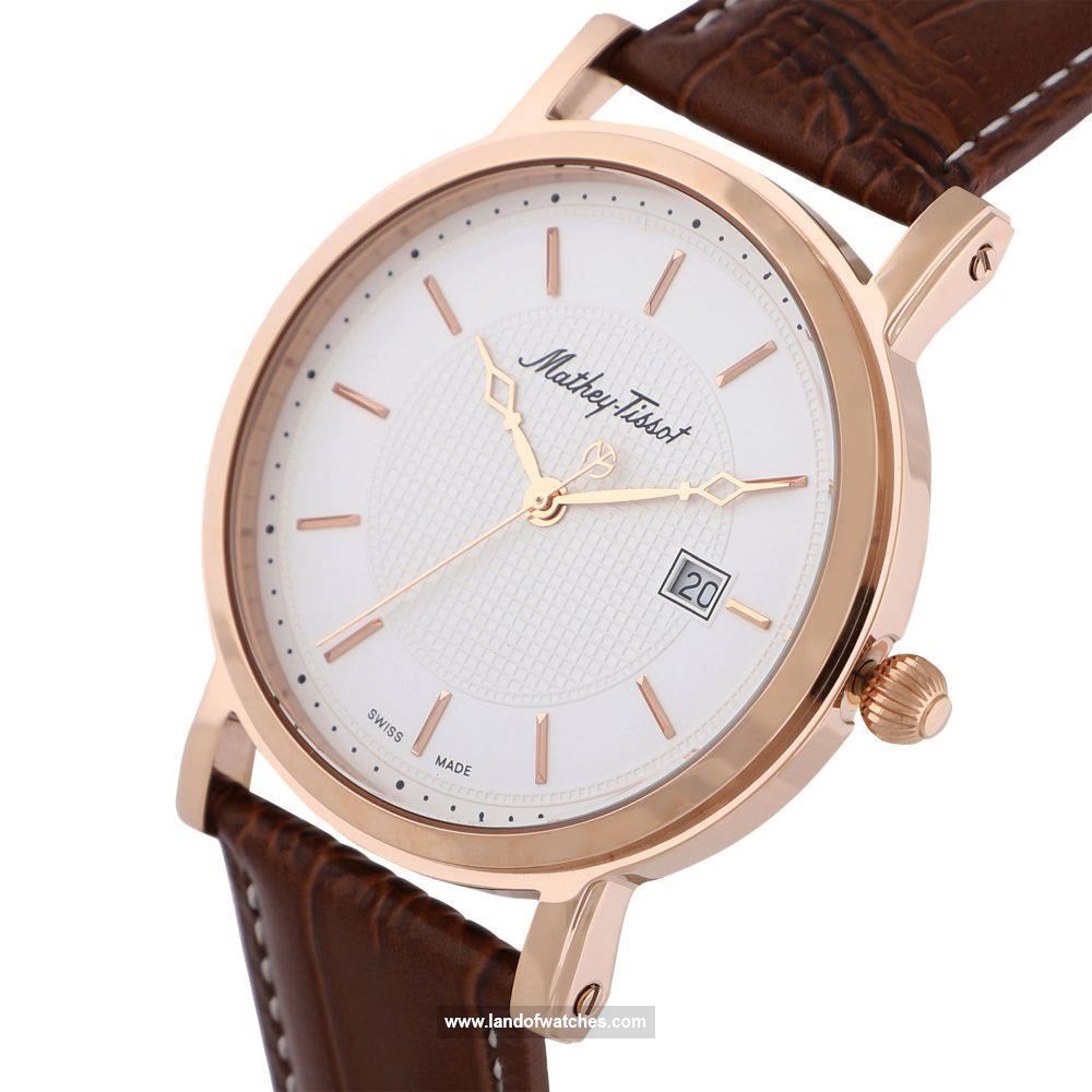 Buy MATHEY TISSOT H611251PI Watches | Original