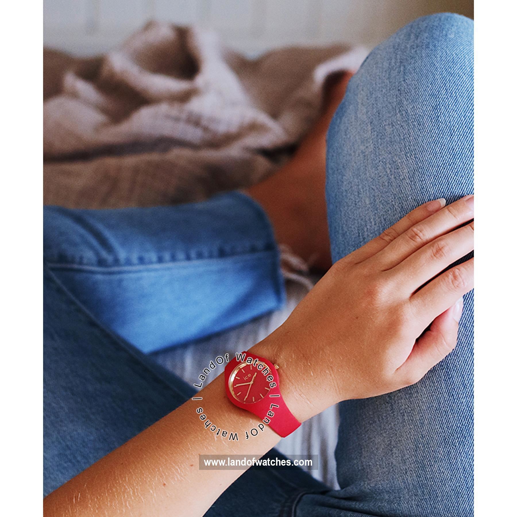 Buy Women's ICE WATCH 016263 Sport Watches | Original