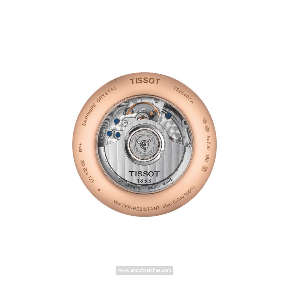 شراء ساعة معصم رجالیه تیسوت(TISSOT) T926.407.76.263.00 | | | الأصلي