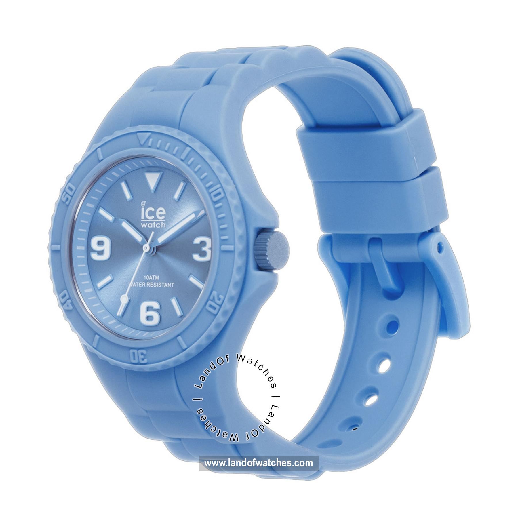 Buy Women's ICE WATCH 019146 Sport Watches | Original