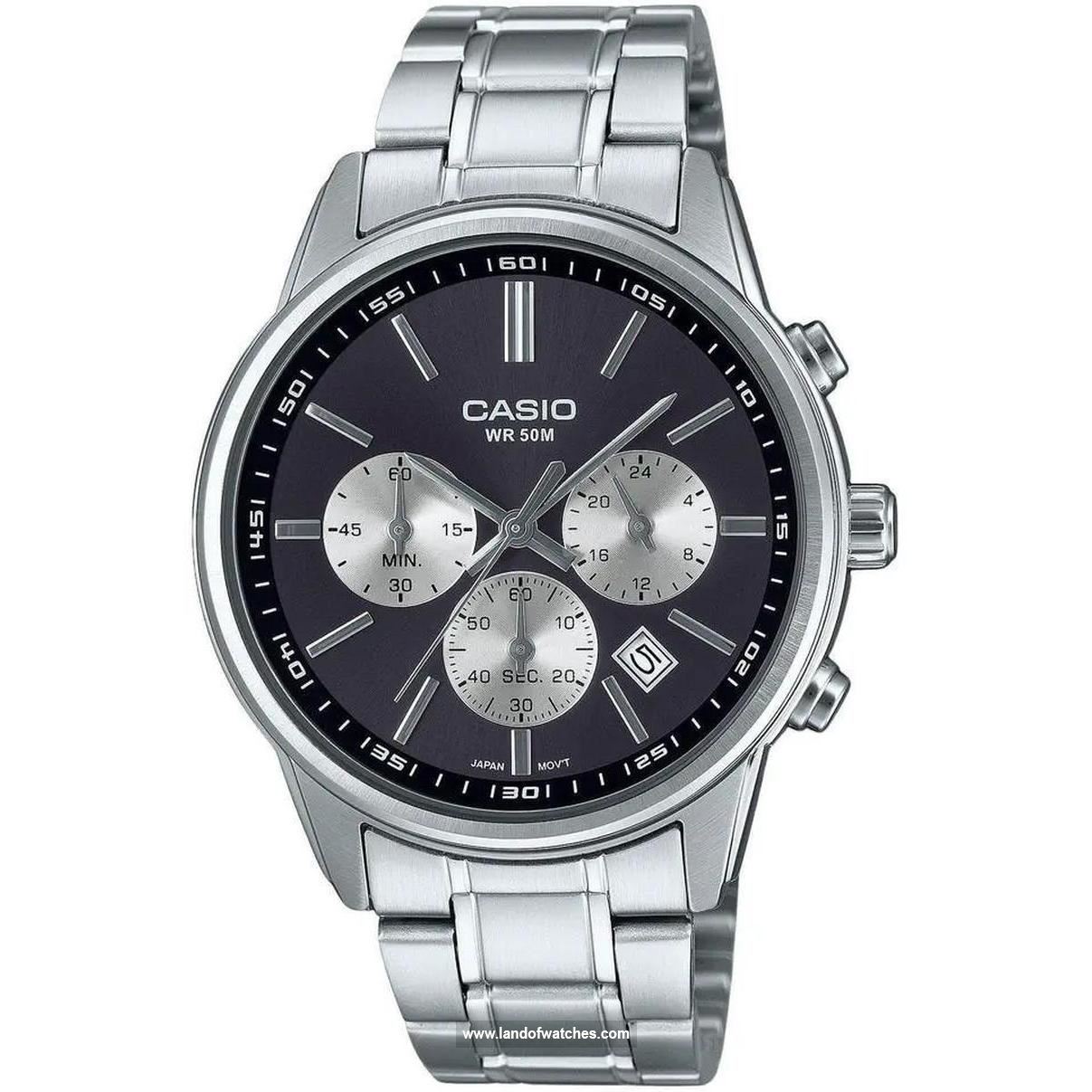 Buy Men's CASIO MTP-E515D-1AVDF Classic Watches | Original