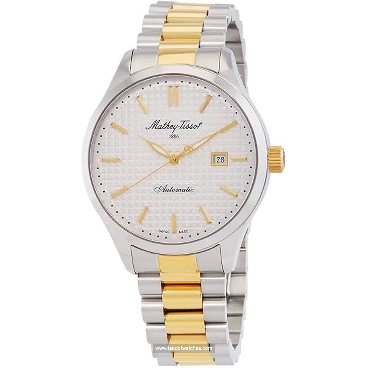 Buy Men's MATHEY TISSOT H411ATBI Classic Watches | Original