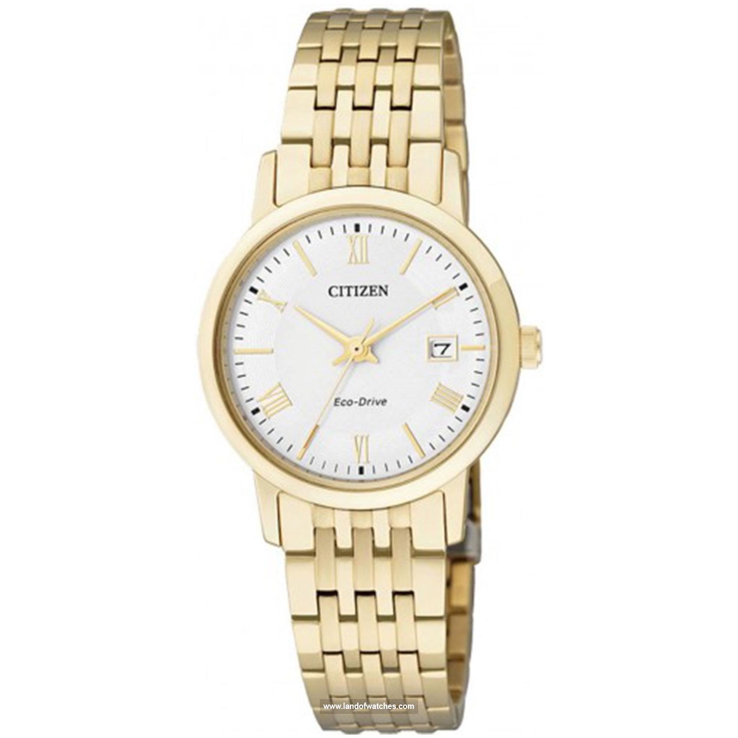 شراء ساعة معصم نسائیه سیتیزن(CITIZEN) EW1582-54A | | | الأصلي