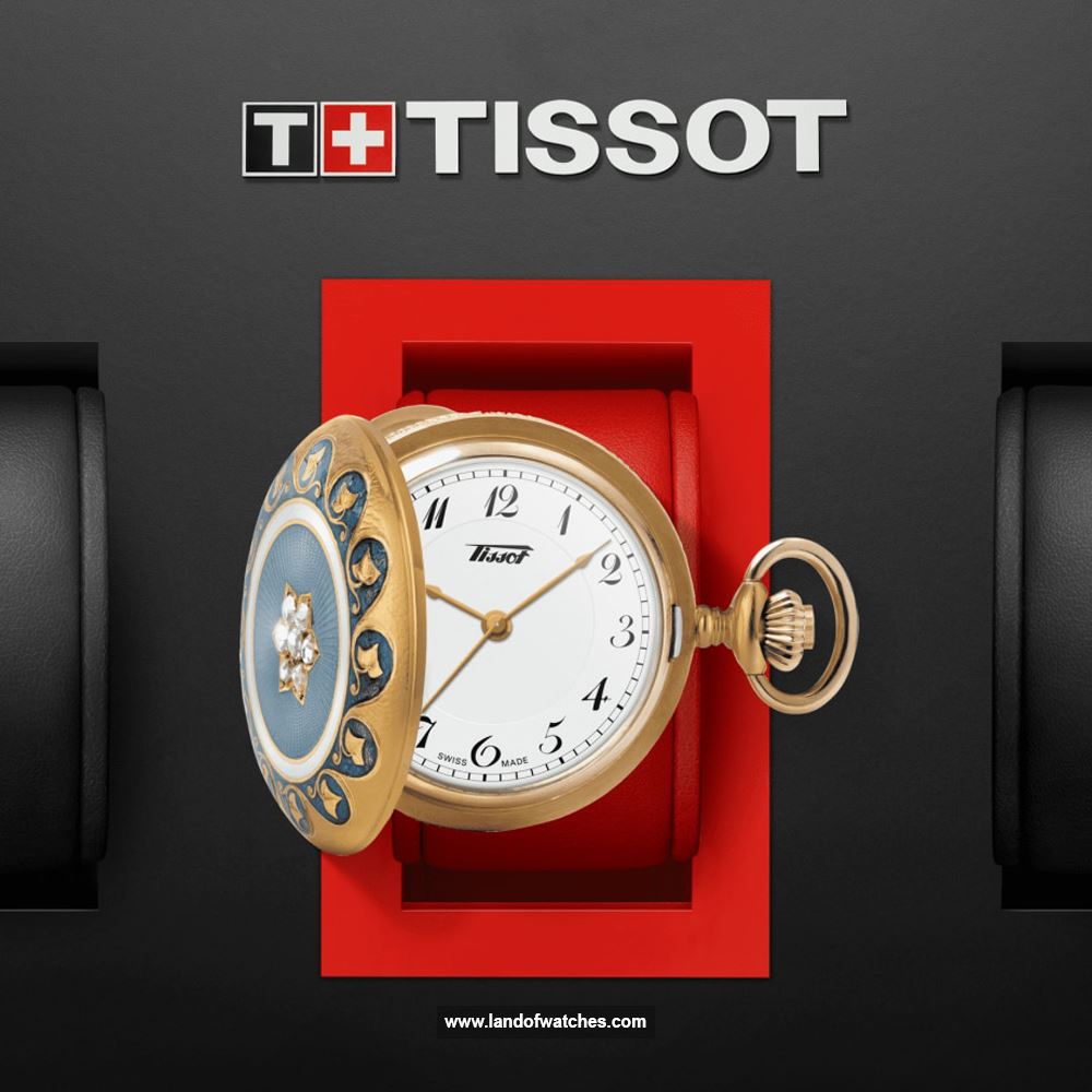 Buy Women's TISSOT T856.205.19.012.00 Watches | Original