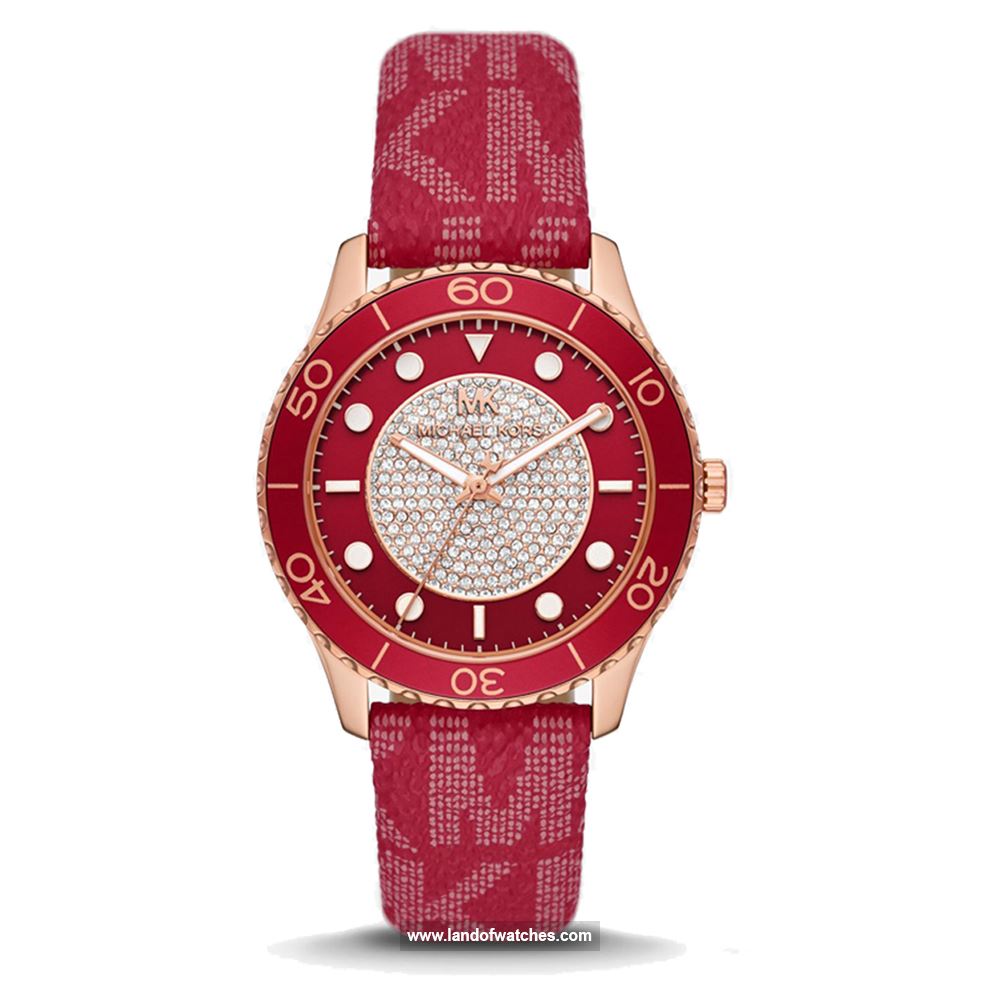 Buy MICHAEL KORS MK7179 Watches | Original