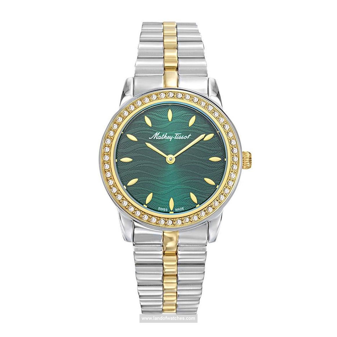 شراء ساعة معصم نسائیه متی تیسوت(MATHEY TISSOT) D10860BQYV موضه | | | الأصلي