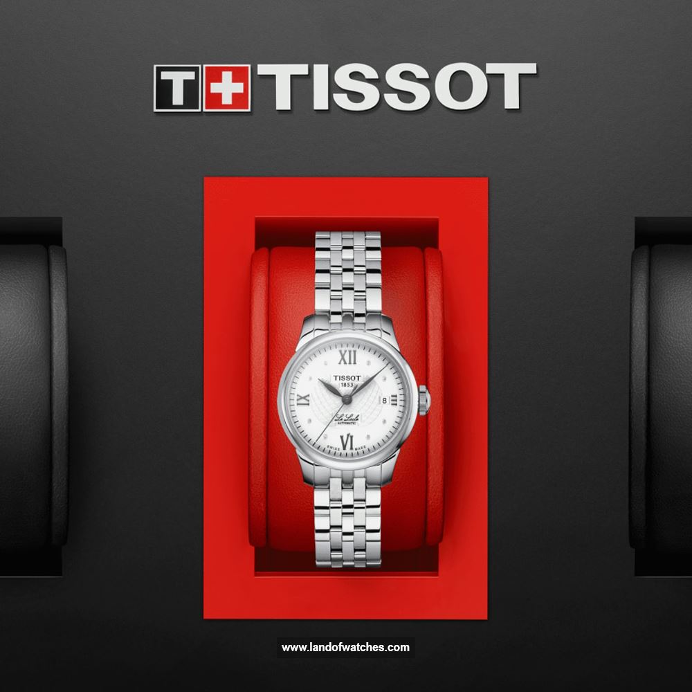شراء ساعة معصم نسائیه تیسوت(TISSOT) T41.1.183.16 كلاسيك | | | الأصلي