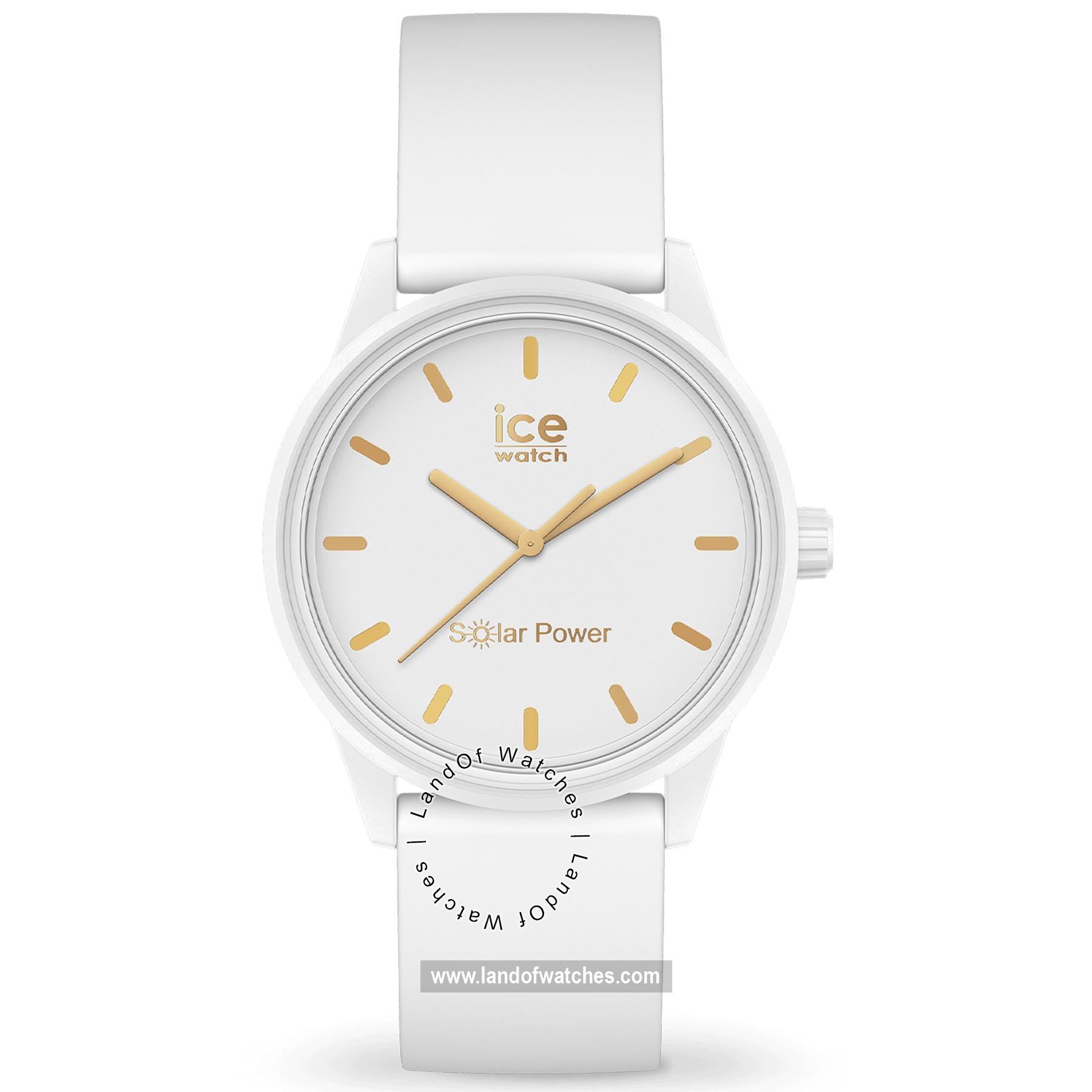 شراء ساعة معصم نسائیه آیس واج(ICE WATCH) 018474 رياضة | | | الأصلي