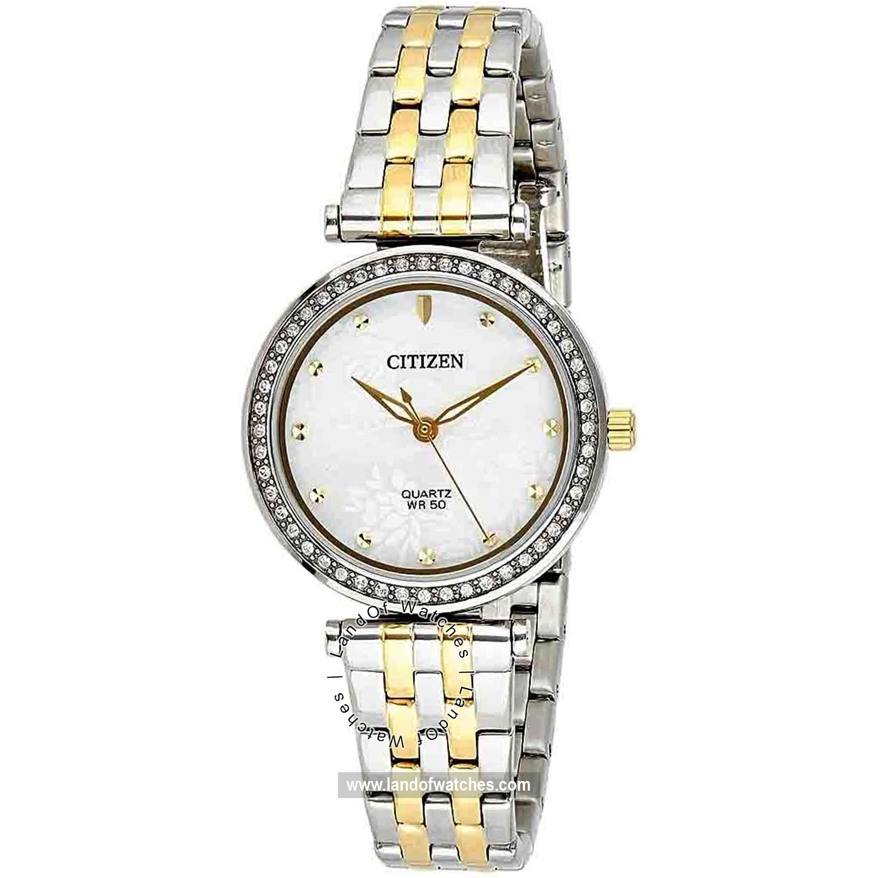 شراء ساعة معصم نسائیه سیتیزن(CITIZEN) ER0214-54D | | | الأصلي