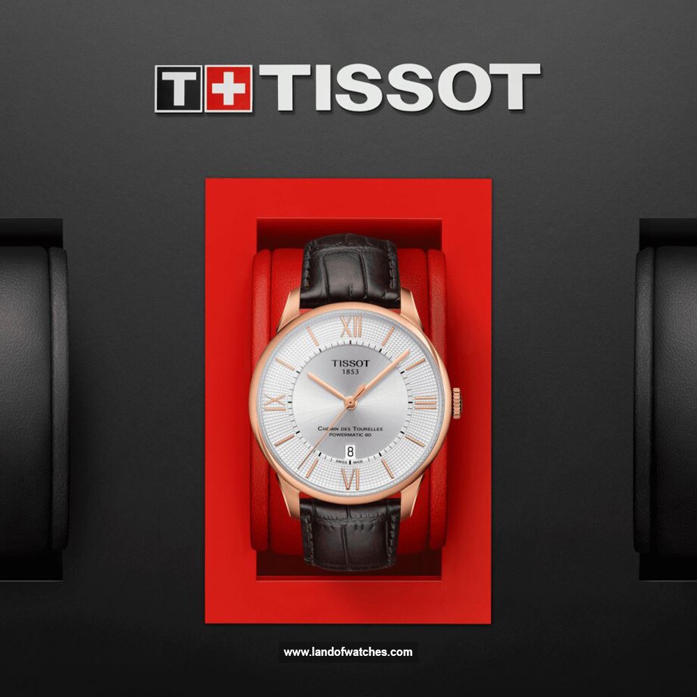 شراء ساعة معصم رجالیه تیسوت(TISSOT) T099.407.36.038.00 كلاسيك | | | الأصلي