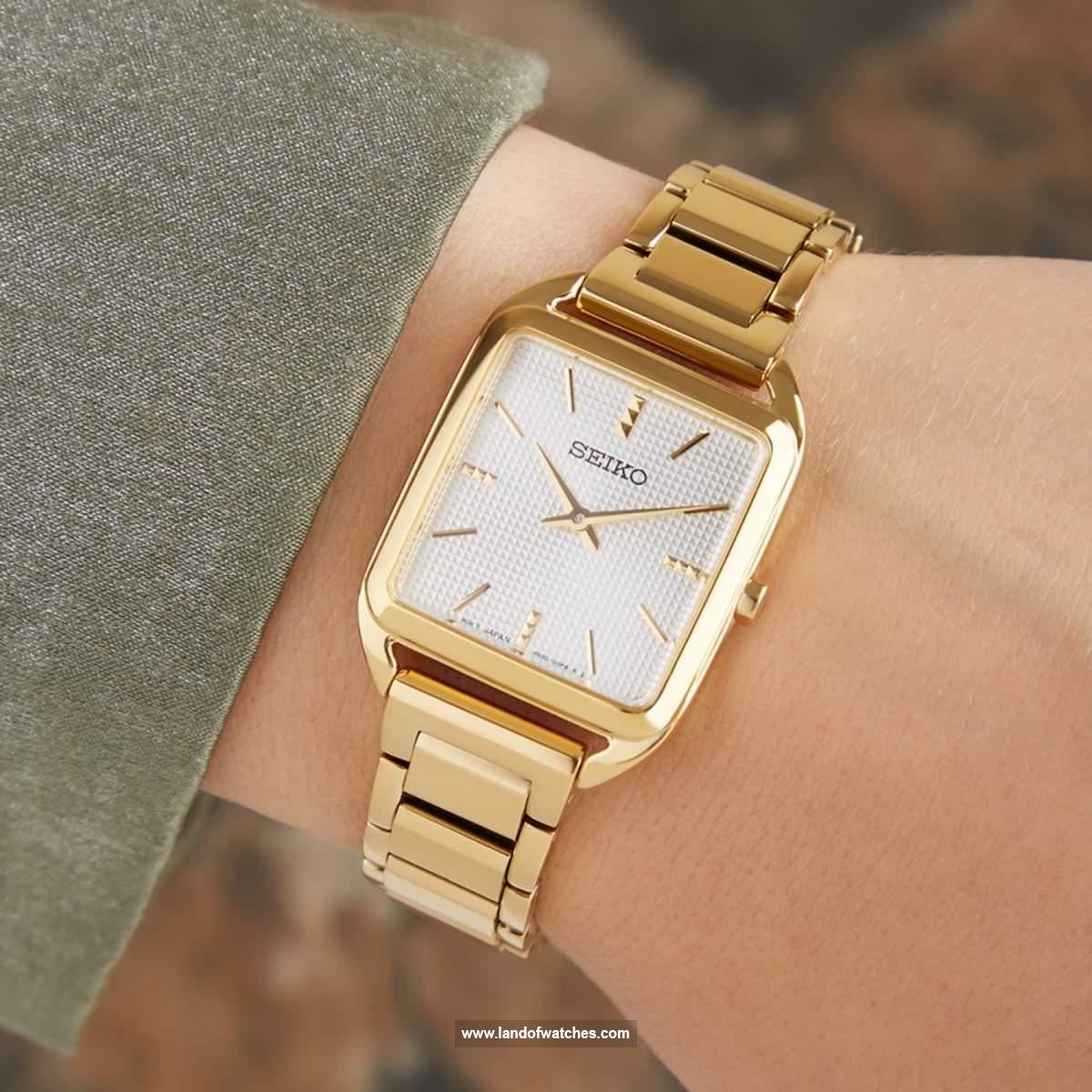 شراء ساعة معصم نسائیه سیکو(SEIKO) SWR078P1 كلاسيك | | | الأصلي