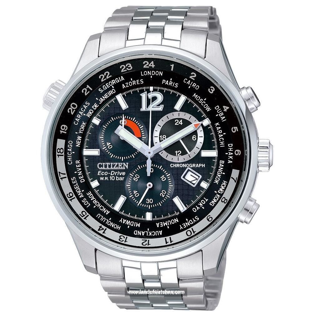 شراء ساعة معصم رجالیه سیتیزن(CITIZEN) AT0365-56E كلاسيك | | | الأصلي