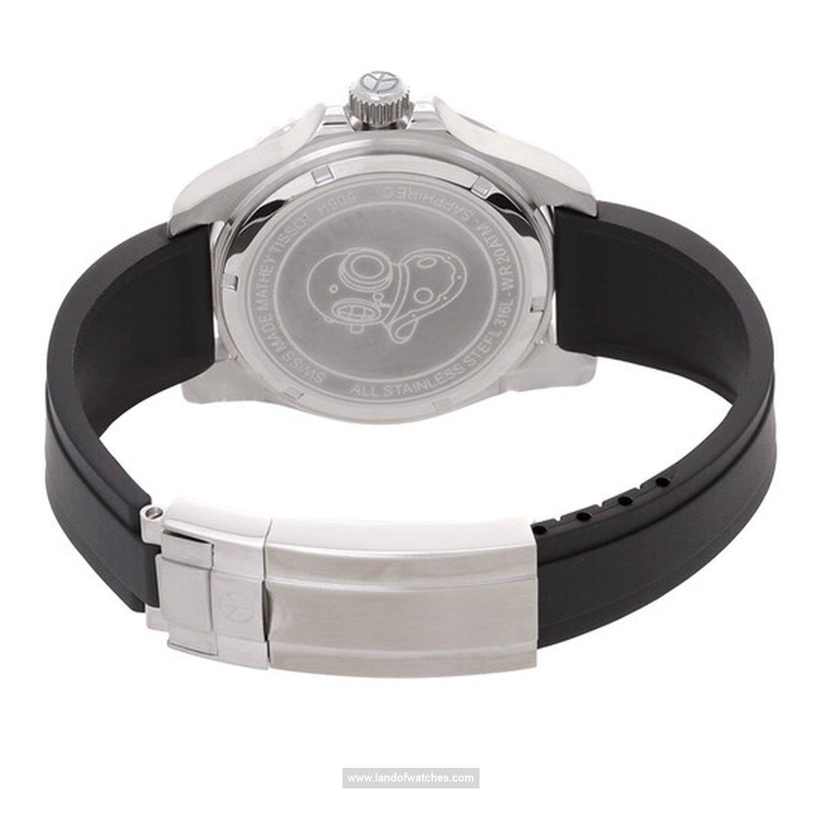 Buy Men's MATHEY TISSOT H909AV Sport Watches | Original