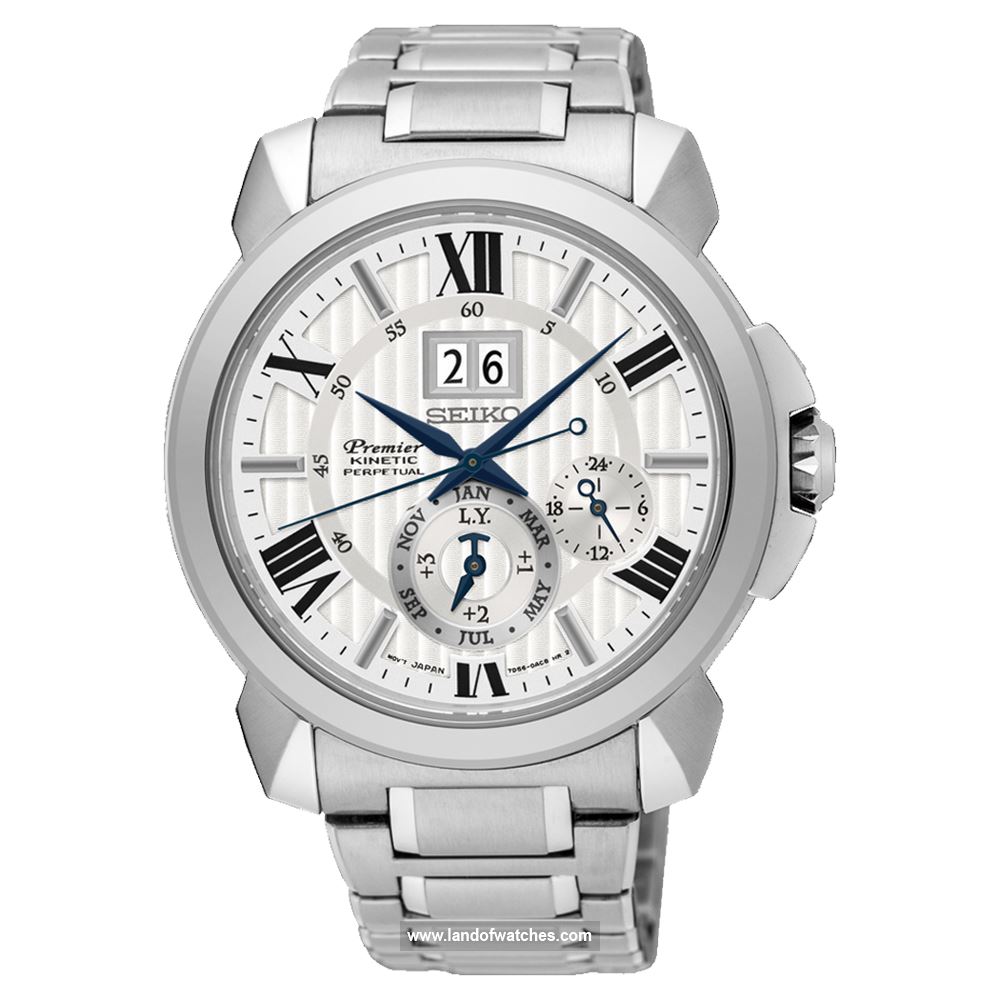 شراء ساعة معصم سیکو(SEIKO) SNP139 | | | الأصلي