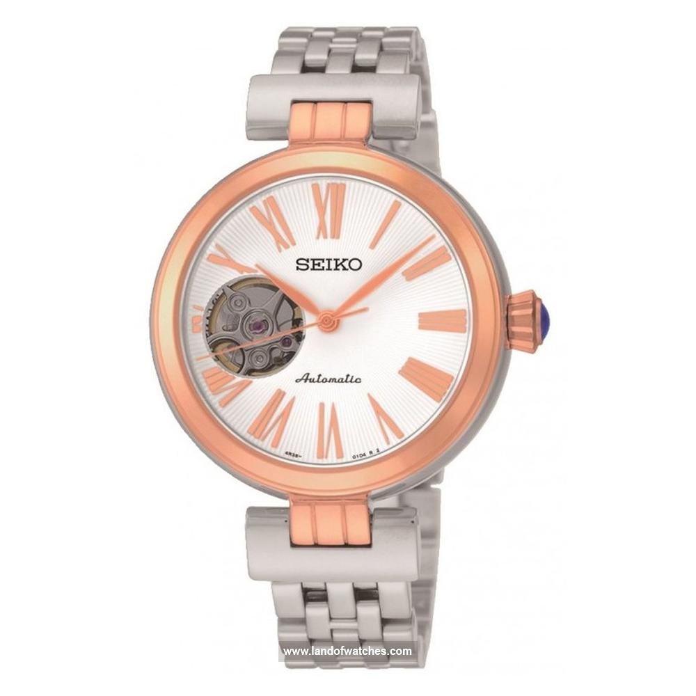 Buy Women's SEIKO SSA862K1 Classic Watches | Original