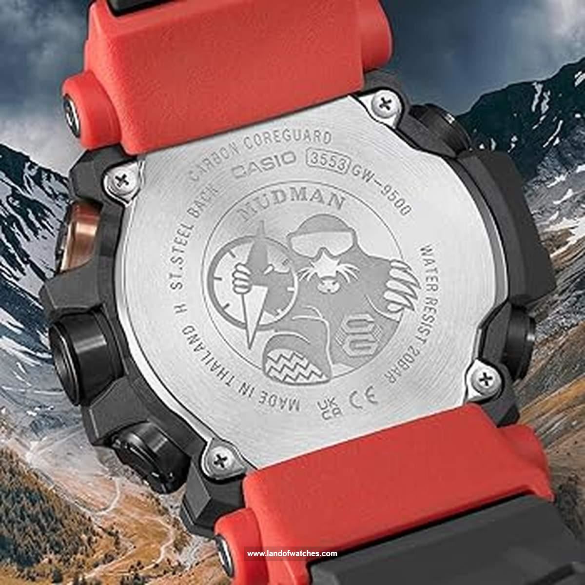 Buy Men's CASIO GW-9500-1A4DR Sport Watches | Original