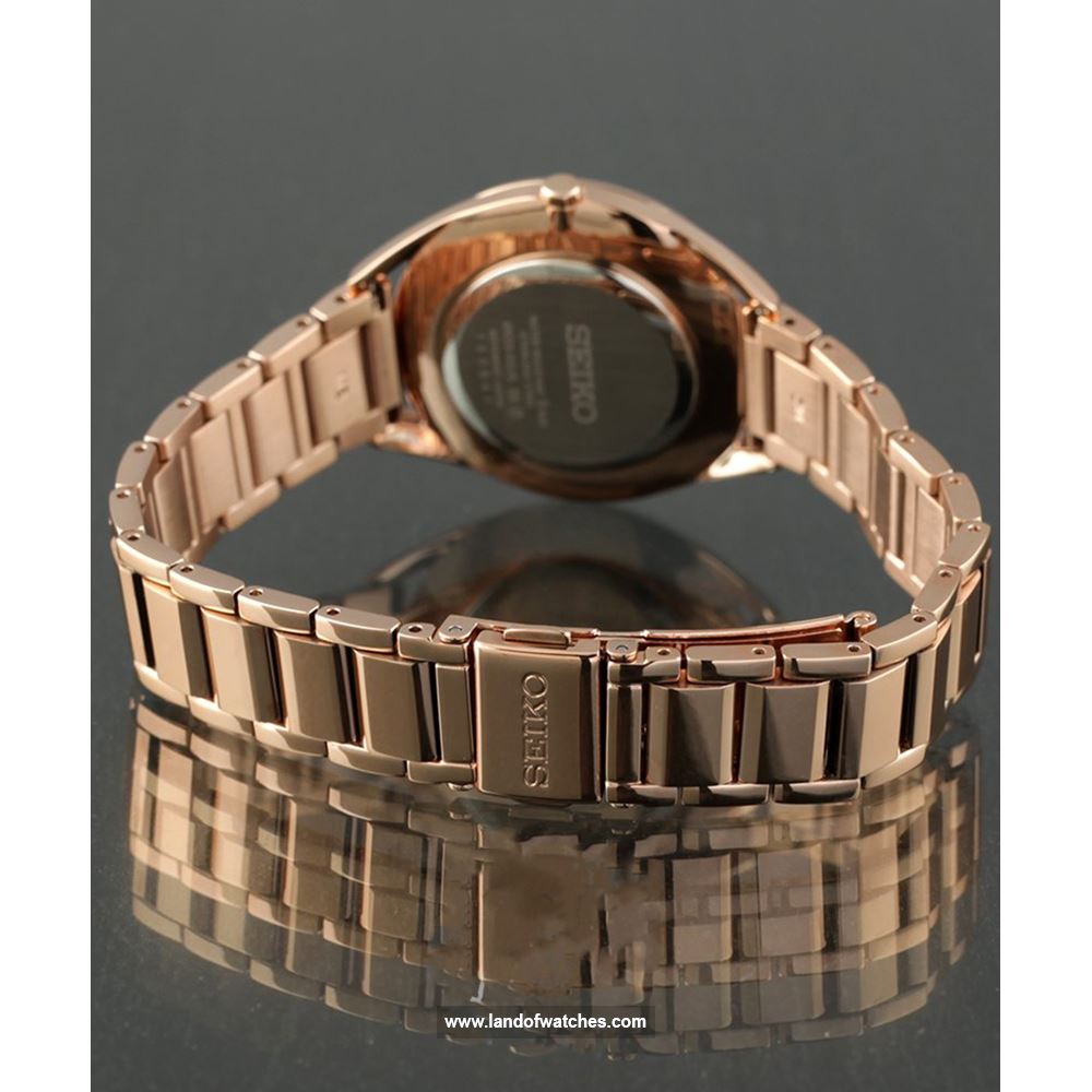 Buy Women's SEIKO SWR062P1 Classic Watches | Original