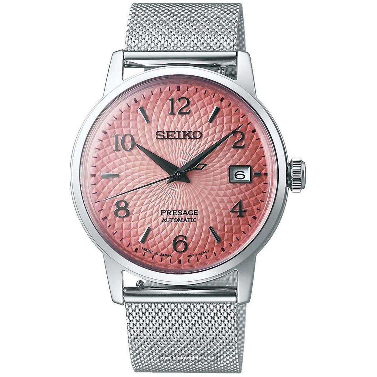 Buy Men's SEIKO SRPE47J1 Classic Watches | Original