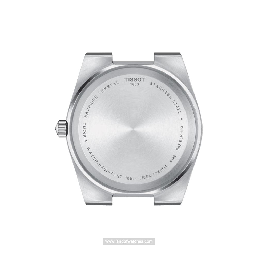 Buy Men's TISSOT T137.410.16.041.00 Classic Watches | Original