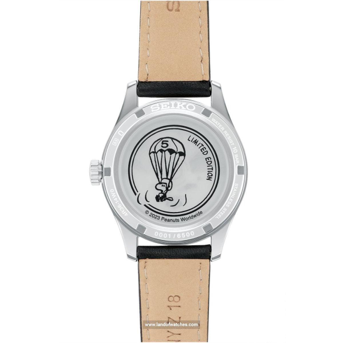 شراء ساعة معصم رجالیه سیکو(SEIKO) SRPK27K1 كلاسيك | | | الأصلي