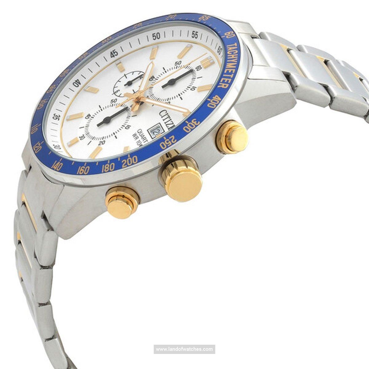 شراء ساعة معصم رجالیه سیتیزن(CITIZEN) AN3686-53A كلاسيك | | | الأصلي