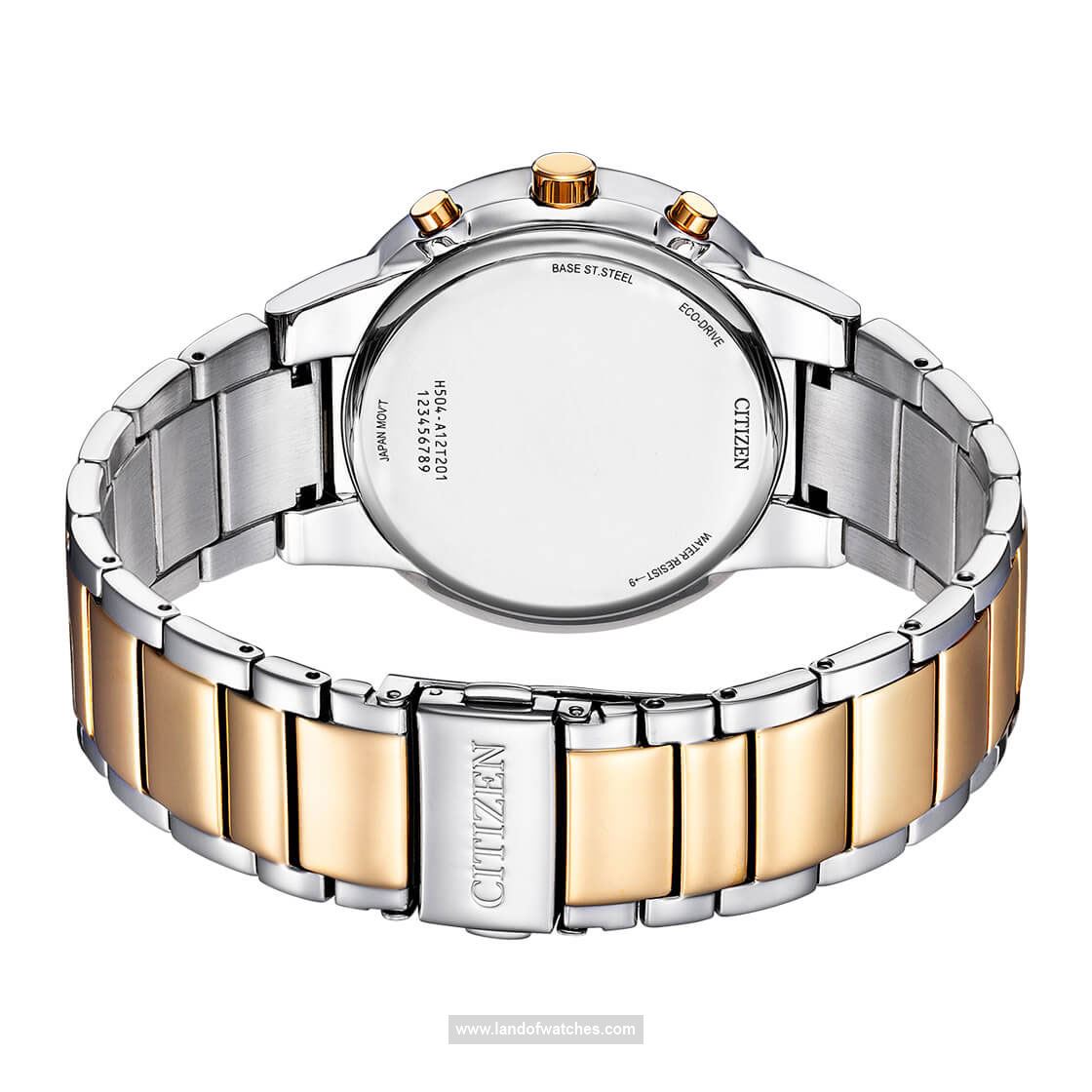 Buy Men's CITIZEN AT2244-84L Classic Watches | Original