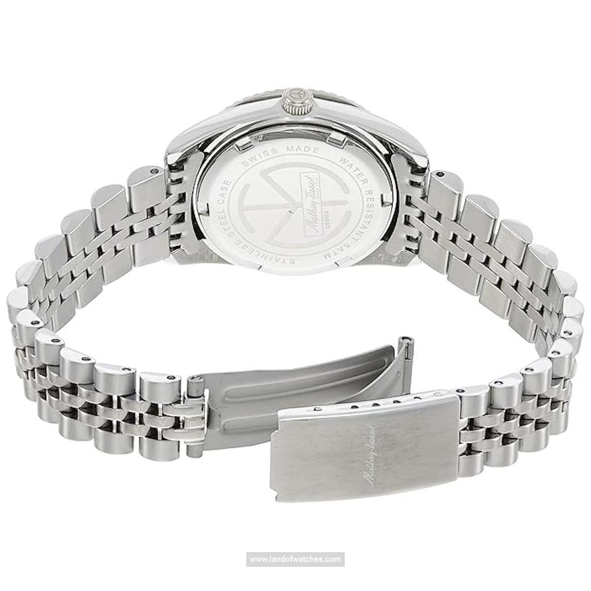 Buy Women's MATHEY TISSOT D810ABR Classic Watches | Original