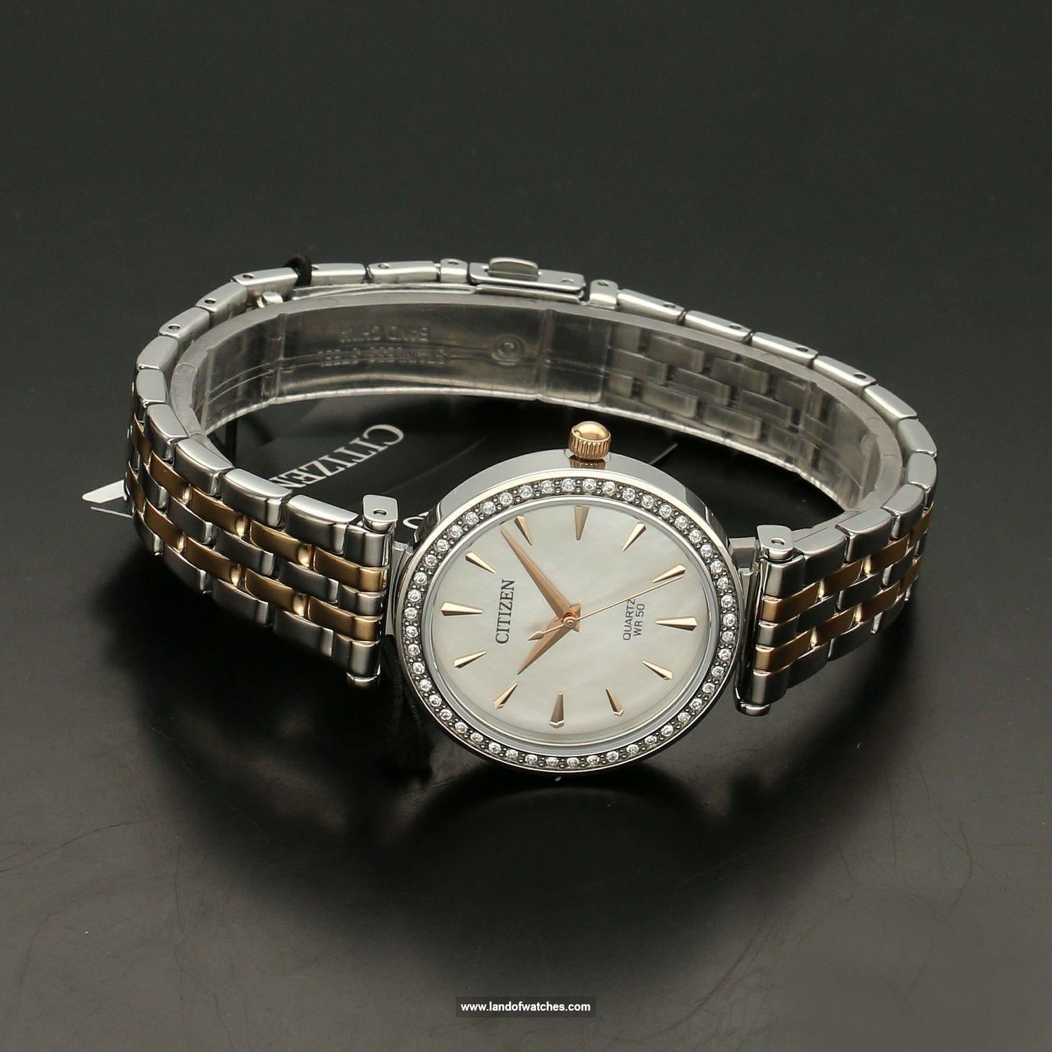 Buy Women's CITIZEN ER0216-59D Watches | Original