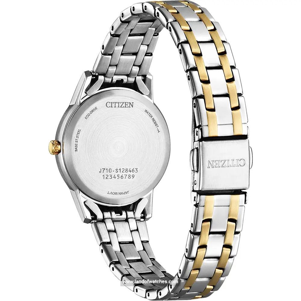 Buy Women's CITIZEN FE1246-85A Classic Watches | Original