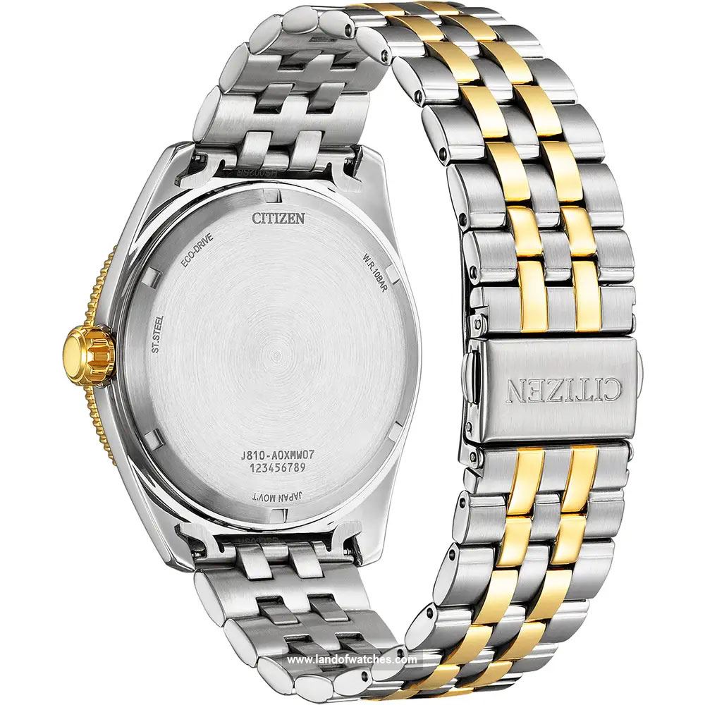 Buy Men's CITIZEN AW1594-89X Classic Watches | Original