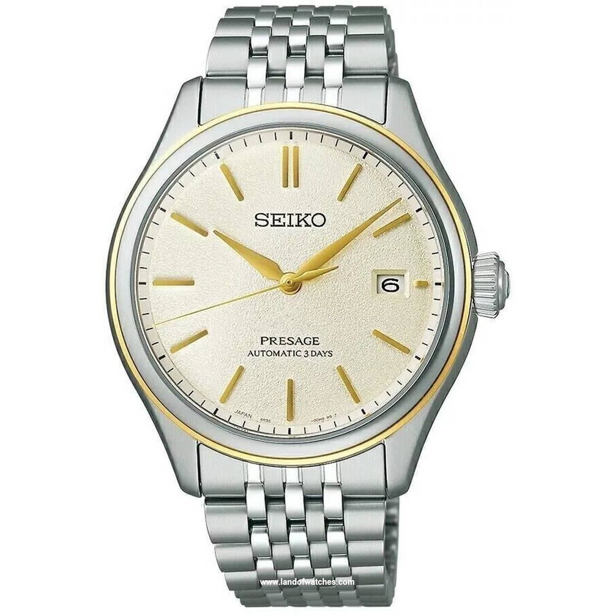 شراء ساعة معصم رجالیه سیکو(SEIKO) SARX126 كلاسيك | | | الأصلي