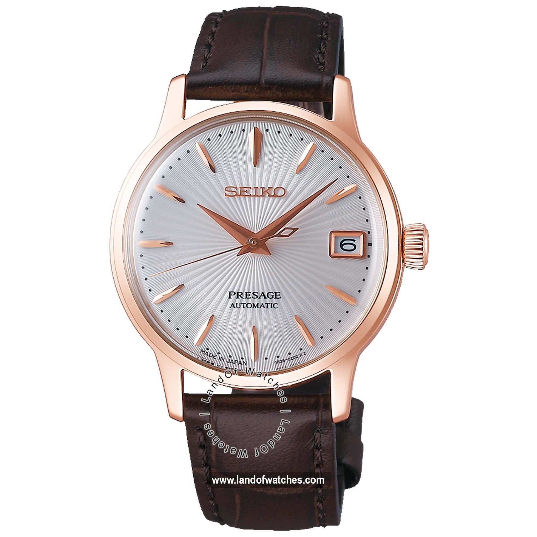 Buy Women's SEIKO SRP852J1 Classic Watches | Original