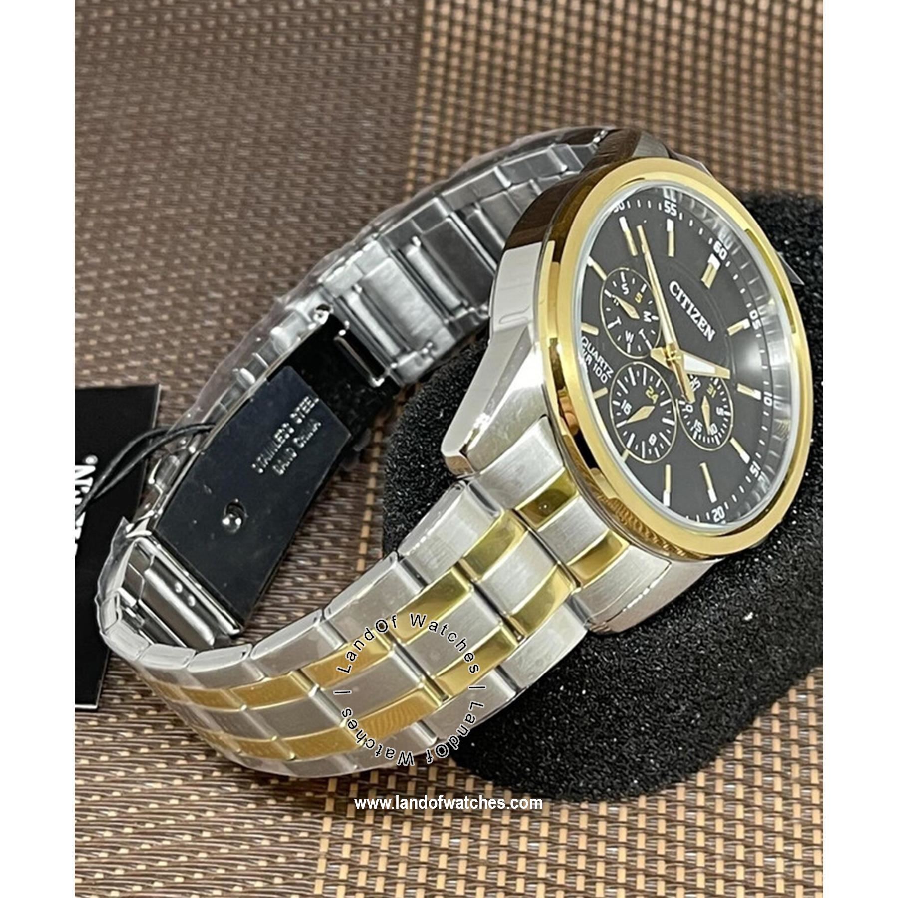 شراء ساعة معصم رجالیه سیتیزن(CITIZEN) AG8348-56E كلاسيك | | | الأصلي