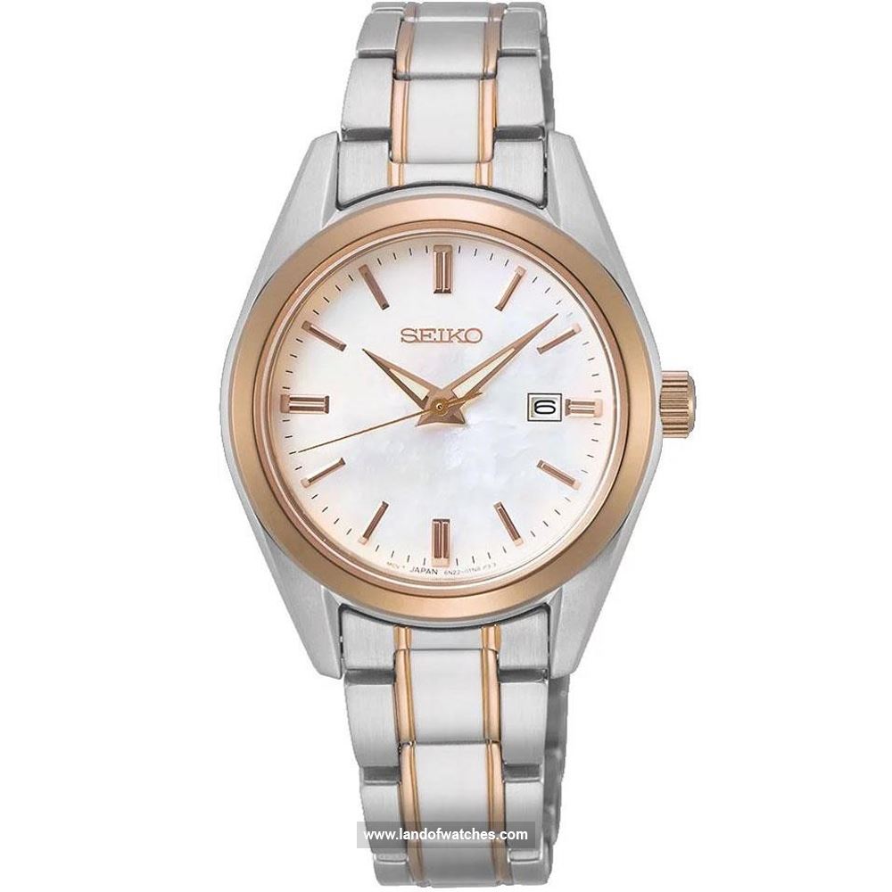 شراء ساعة معصم نسائیه سیکو(SEIKO) SUR634P1 كلاسيك | | | الأصلي