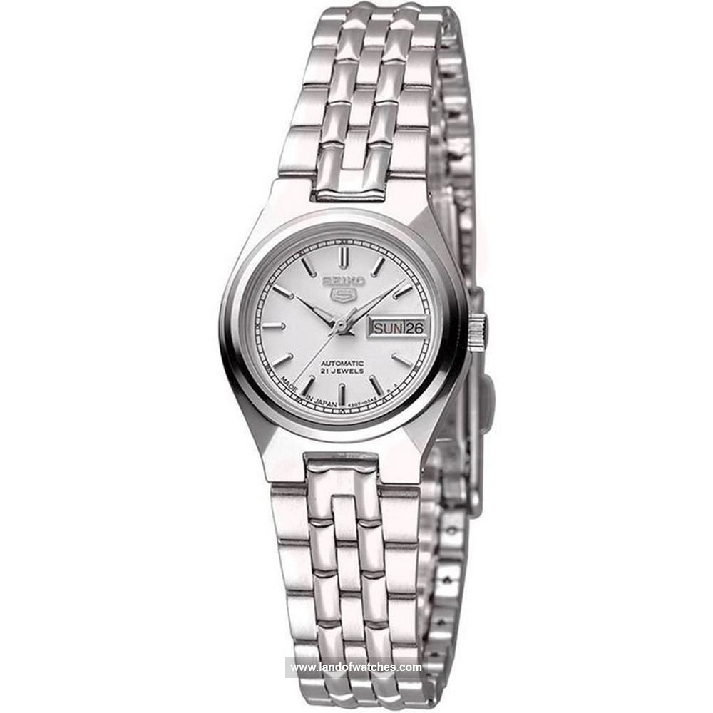 شراء ساعة معصم نسائیه سیکو(SEIKO) SYM787J1 كلاسيك | | | الأصلي