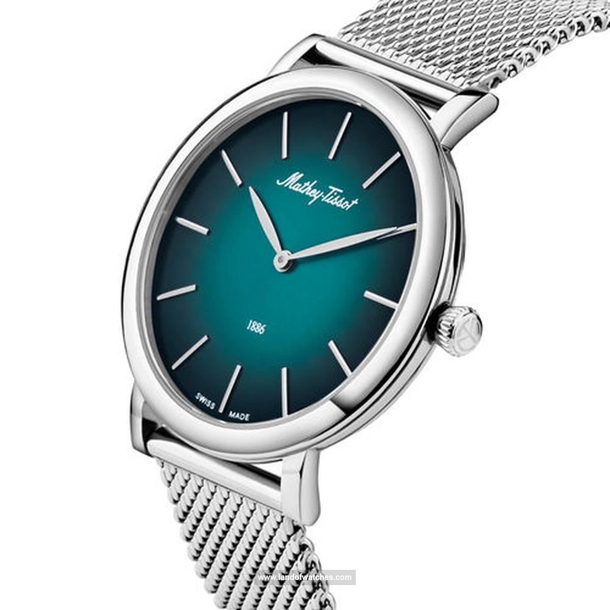 Buy Men's MATHEY TISSOT H7916AV Classic Watches | Original