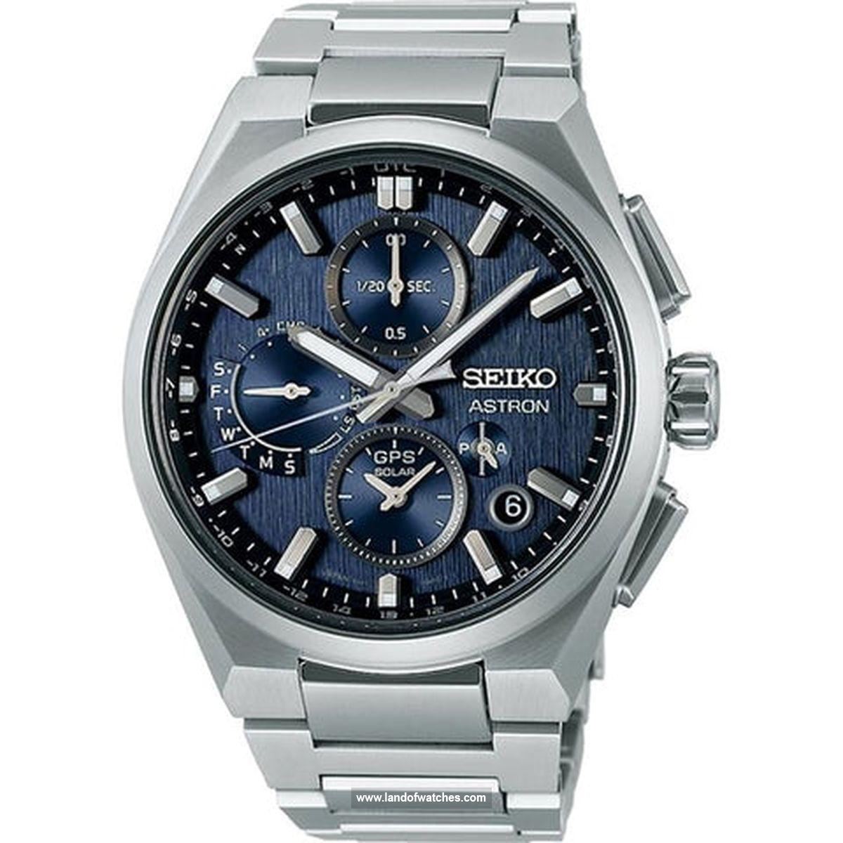 شراء ساعة معصم رجالیه سیکو(SEIKO) SBXC161 كلاسيك | | | الأصلي