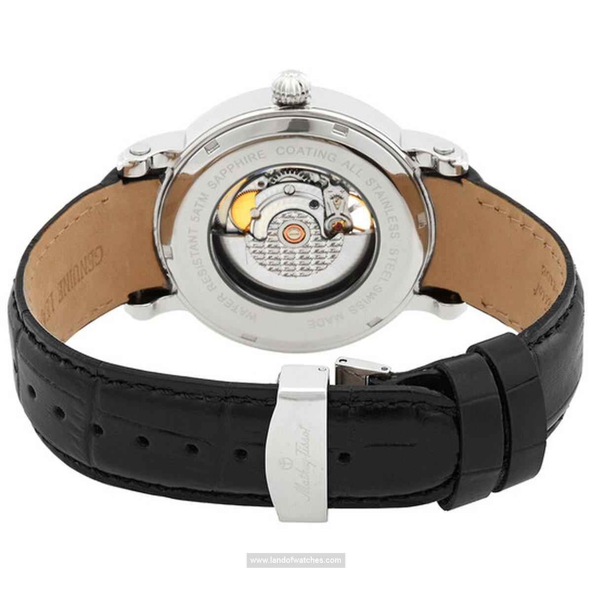 Buy Men's MATHEY TISSOT H7053AN Classic Watches | Original