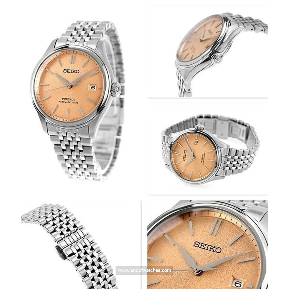 شراء ساعة معصم رجالیه سیکو(SEIKO) SARX125 كلاسيك | | | الأصلي