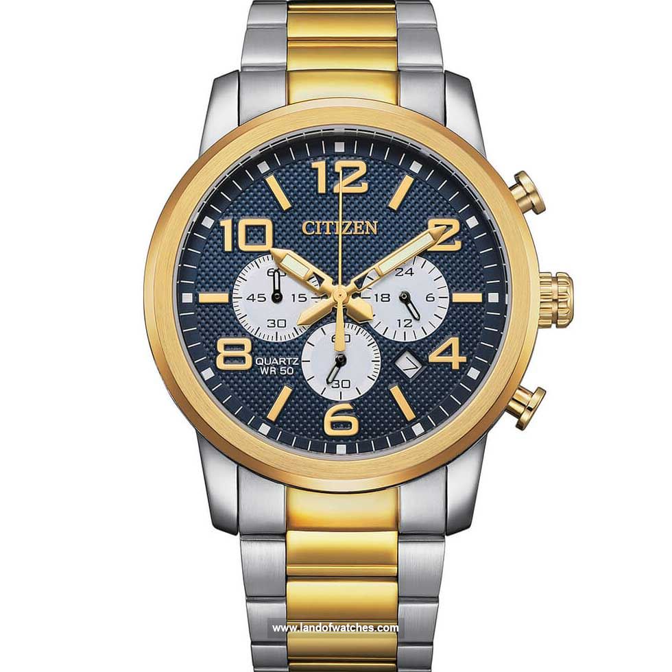Buy Men's CITIZEN AN8059-56L Classic Watches | Original