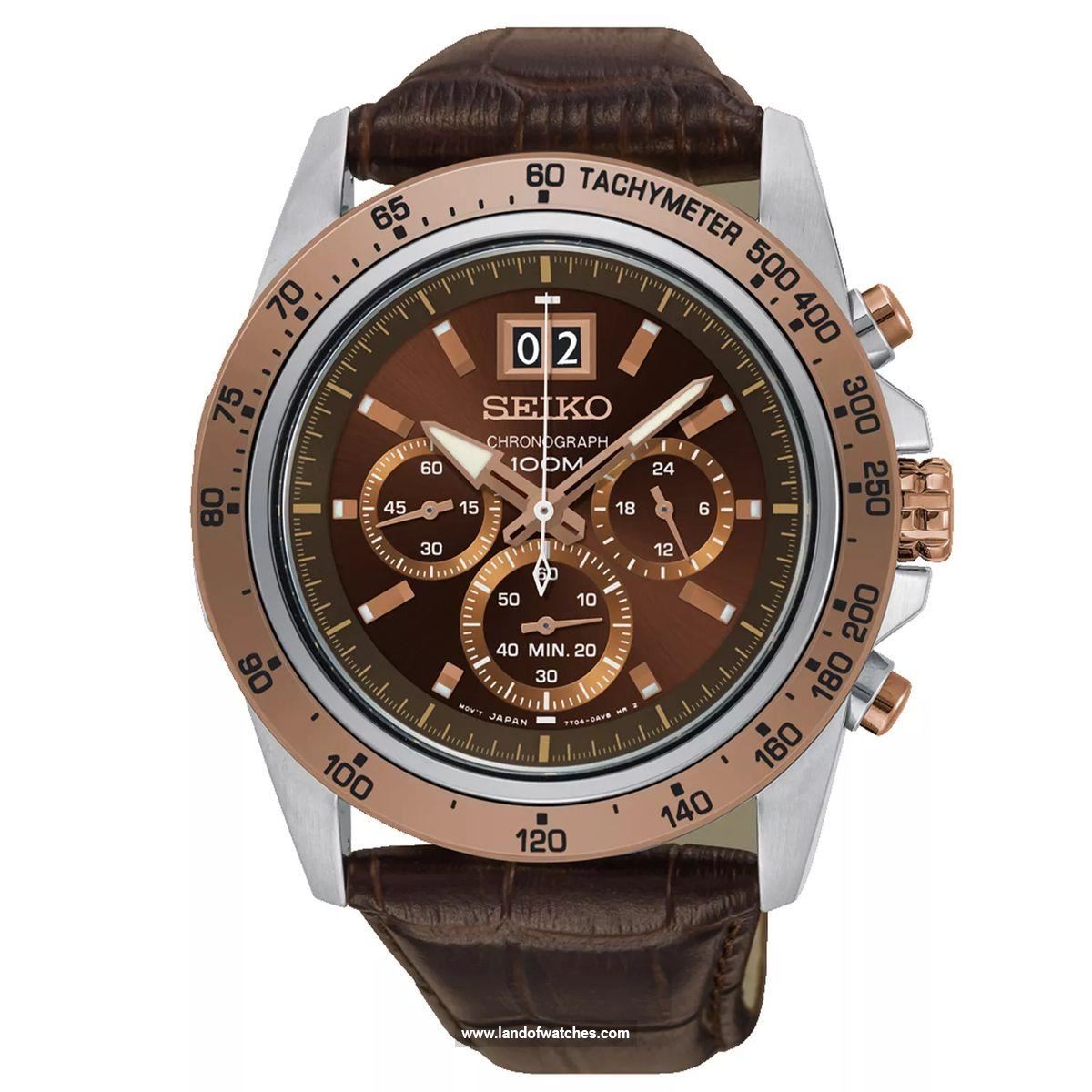 Buy Men's SEIKO SPC248P1 Sport Watches | Original