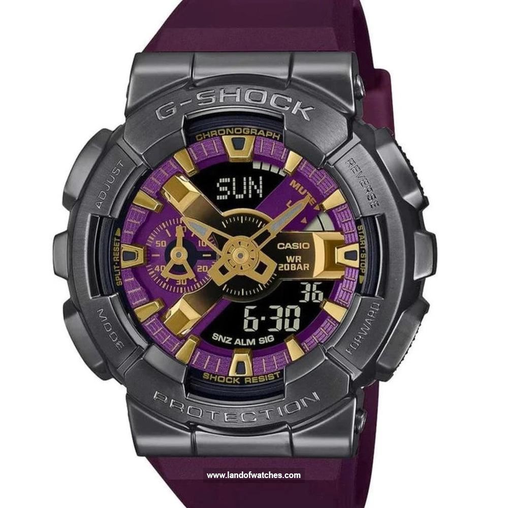 Buy Men's CASIO GM-110CL-6ADR Sport Watches | Original