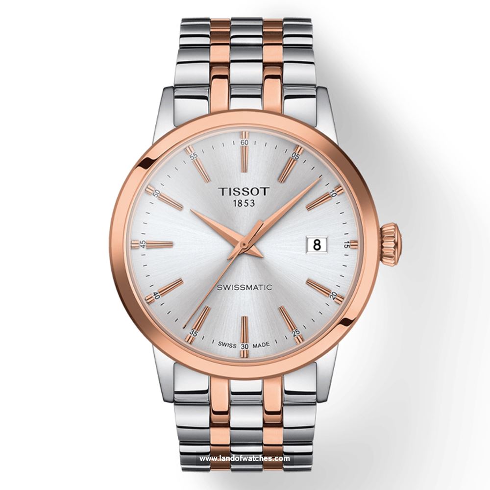 شراء ساعة معصم رجالیه تیسوت(TISSOT) T129.407.22.031.00 كلاسيك | | | الأصلي